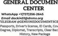 General Documents Center